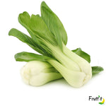 Pak-Choi ( Cavolo Cinese ) 1 pianta